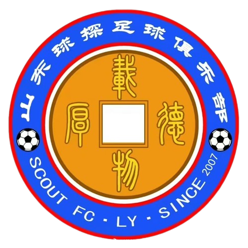山东球探 山东球探
